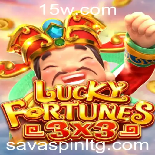 Descubra o Fascinante Mundo do Jogo LUCKYFORTUNES3x3 na Plataforma na55bet