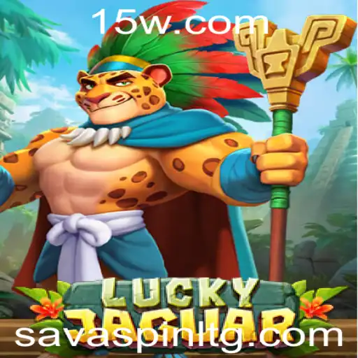 Explorando o Mundo de LuckyJaguar: O Novo Fenômeno de Jogos Online na na55bet